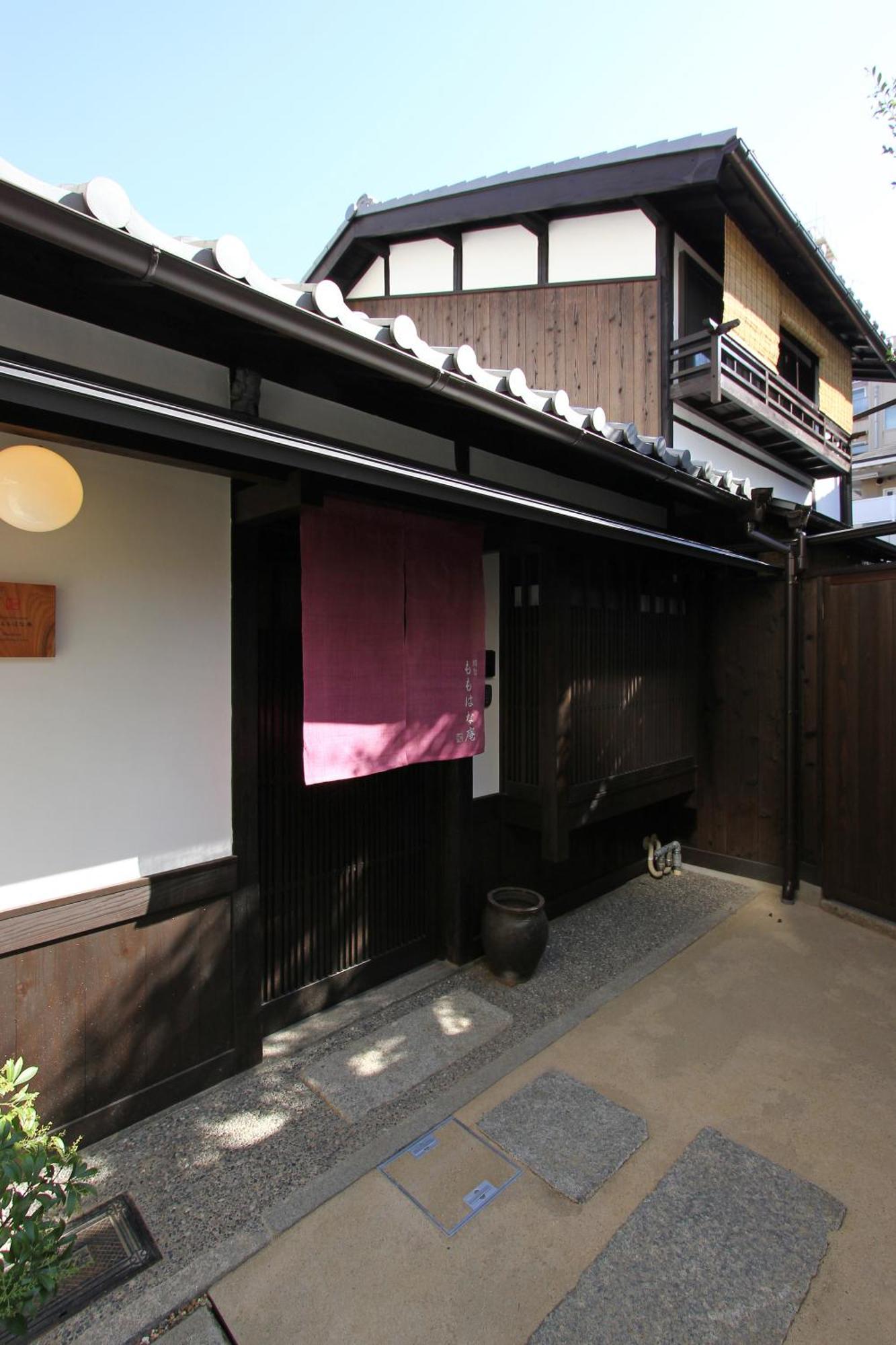 Momohana An Machiya House كيوتو المظهر الخارجي الصورة