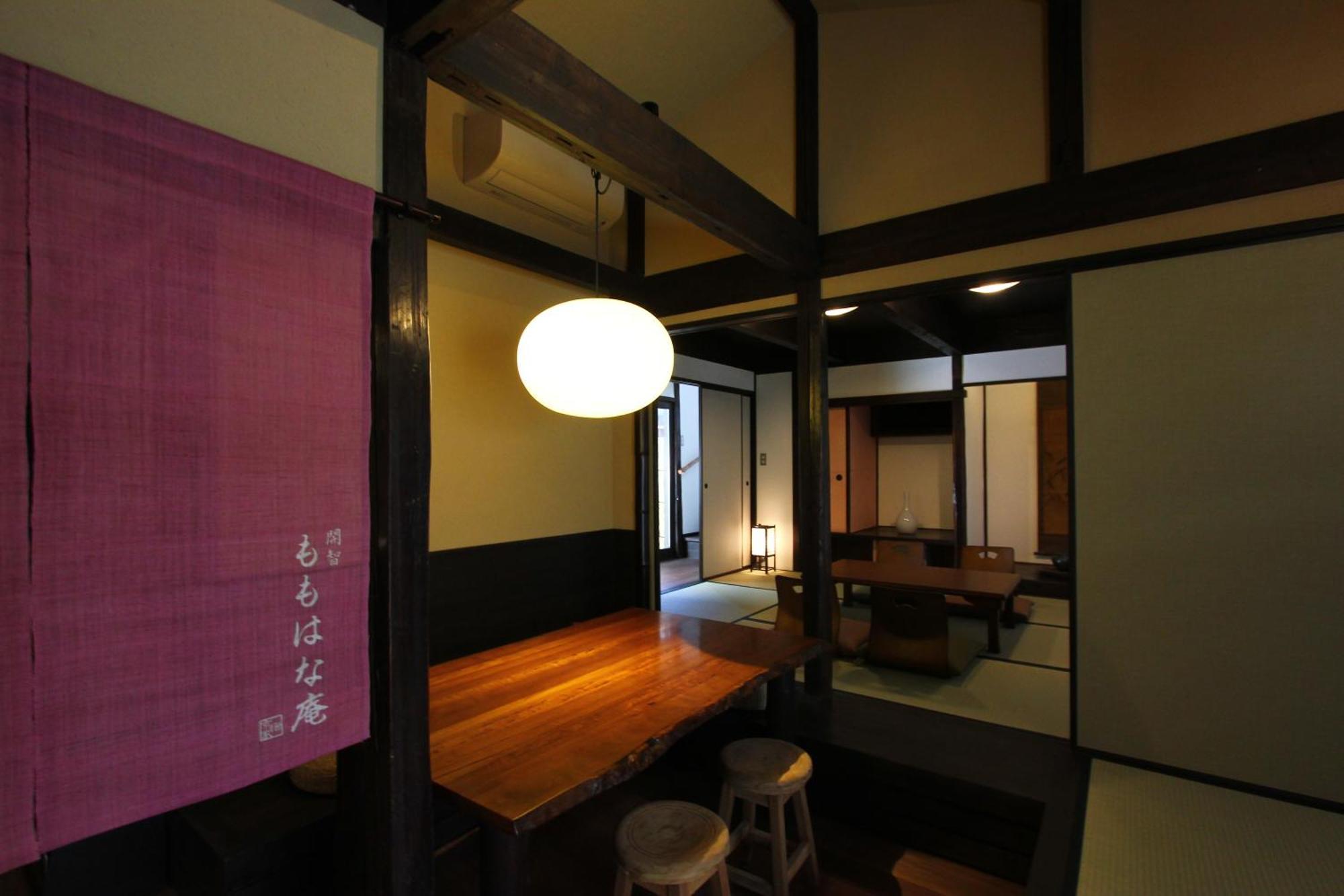 Momohana An Machiya House كيوتو المظهر الخارجي الصورة